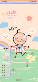 画画的baby