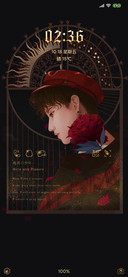 执花少年