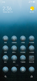 Blue Nature_3MDS