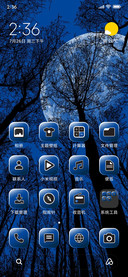 Blue Night_3MDS