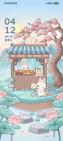 中式糕点 烹饪游戏