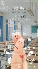 那年夏天遇见你