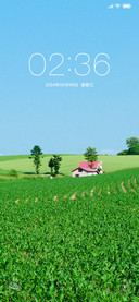 田园时光