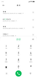 加速狂飙