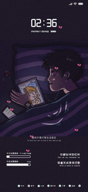 你会不会想起我