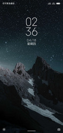雪山