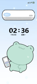 炎炎夏日蛙