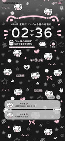 亚系 黑白小猫充电