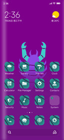 Horos