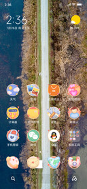Official MIUI Theme_15