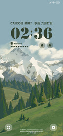 春山融雪