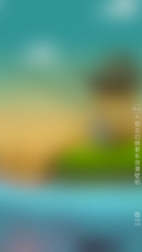 慢生活拾光