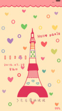 Hello Paris（音乐+自由桌面+iOS）