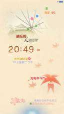 遗忘