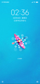轻蓝调