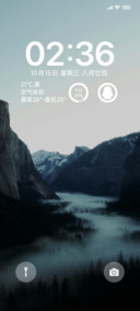 意境