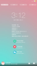 至臻