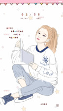 念旧的人
