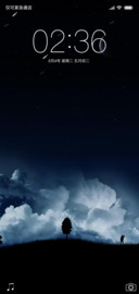 动态星空云雨
