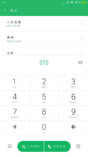 Ru与你相识
