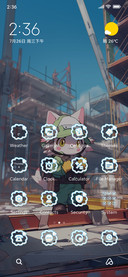 Brick moving cat