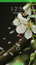 清新唯美v7+充电动画特效