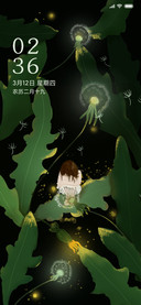绿色精灵