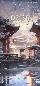 Praising+Snow