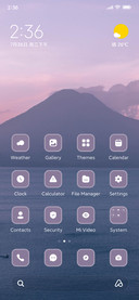 Pink Hill