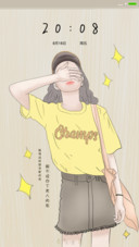 无人的街