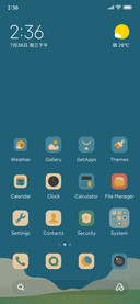 Simple retro color