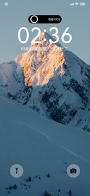照金山