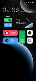 滑动星球
