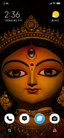 Durga Maa