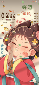 光影钞能力富婆