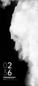 Dimly discernible