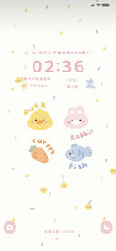 倒计时ins蜡笔风