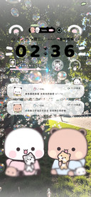 丁达尔护眼一二布布