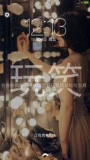 中毒太深，唯独你能解(双锁屏+文字+全图标覆盖)