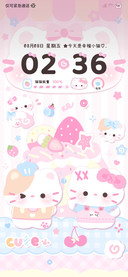 署名奶油鱼板小猫
