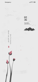 Cloud lotus