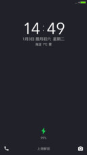 Deep深黑