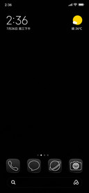 Trichloroethane V2