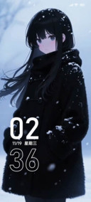 雪里褪色的爱