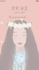 人生若只如初见【动态锁屏】