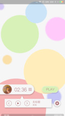 EIUI 素彩