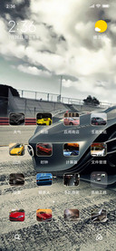 Race car