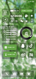 绿荫树下