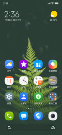 麻豆时光 meeye