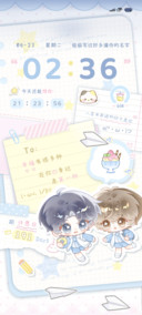 风过梧桐夏